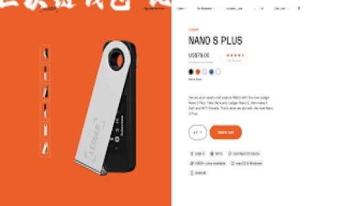 写作提示: 您所提的“区块链钱包地址”是一个技术概念。为了写出一篇生动、有趣且具有人性化的内容，我们可以将“区块链钱包”比作“数字藏宝箱”，而钱包地址可以视作“藏宝图上的坐标”。这样一来，文章就能吸引更广泛的读者，并帮助他们理解这些技术性概念。

下面是您要求的格式：

数字藏宝箱：揭开区块链钱包地址的神秘面纱