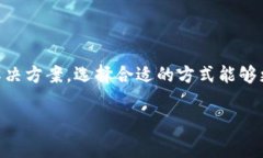 在日本，冷钱包（Cold Wallet）通常指存储加密货币