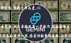   如何安全存储柴犬币：冷钱包存储指南 /  guan