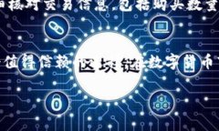 关于tpWallet的使用，用户常常会询问是否可以直接