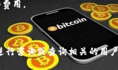 根据当前的信息，Zap (ZB) 资产和 TP Wallet 之间的转