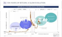 要查看您的 tpWallet 余额，您可以按照以下步骤进