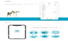 启晟汇：为何选择tpWallet转账，轻松掌控你的数字