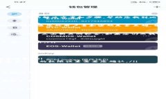 关于比特派钱包地址的问题，如果您看不到地址