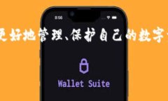 在讨论tpWallet时，“hd”的意思通常是“Hierarchi