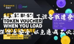 要寻找和管理tpWallet中的虚拟货币，您可以按照以