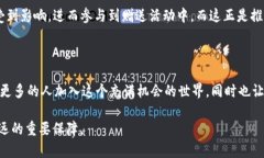 关于“tpWallet矿机是否可以赠送”的问题，我们可