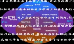 关于“CGPay钱包”的正规性，首先需明确几个关键