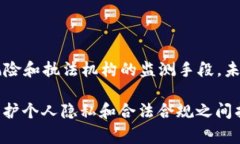 冷钱包（Cold Wallet）通常是指一种不连接互联网的