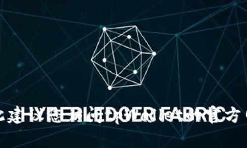 tpWallet支持多条公链，包括但不限于：

1. **Ethereum** (以太坊)
2. **Binance Smart Chain** (币安智能链)
3. **Polygon** (波卡)
4. **Tron** (波场)
5. **Solana** (索拉纳)
6. **Avalanche** (雪崩)
7. **Fantom** (幻影网络)
8. **Klaytn** (Klaytn)

不过，公链的支持情况可能会随着时间升级而发生变化，因此建议您访问tpWallet的官方网站或查看相关公告，以获取最新的信息和支持的公链列表。