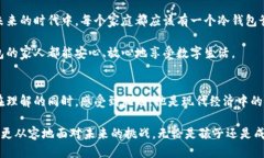 冷钱包, 简笔画, 可爱插画/guanjianci冷钱包爸爸：