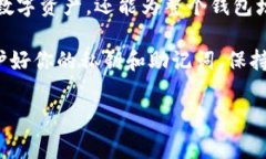 在tpWallet中上传币种logo的步骤如下。请注意，所