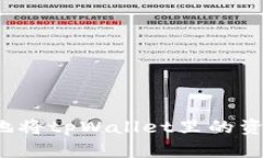 如何快速轻松地将tpWallet里的资产兑换成现金？