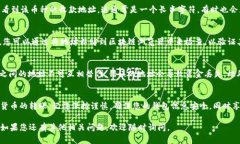 要查看tpWallet的收款地址，您可以按照以下步骤进