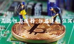 关于TPWallet的提现功能，以下是一些具体的信息和