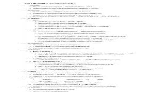 如何选择安全又高效的数字货币冷钱包：守护您的“热钱”