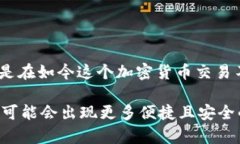 验证 TPWallet 地址是确保交易安全的重要步骤。