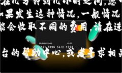 要将USDT（泰达币）转入TP Wallet（TP钱包），您可