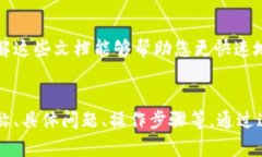 如果您在寻找Web3钱包的客服支持，可以遵循以下