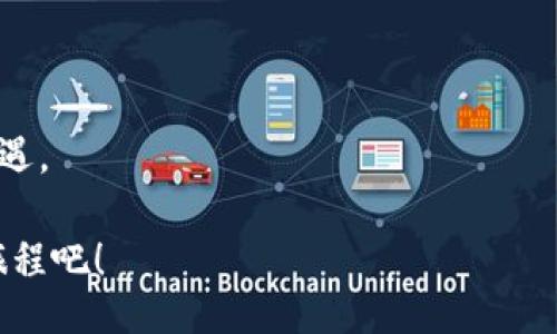 előszó/előszó

思考一个优质的，以关键词为核心，激励读者行动，放进  /  标签里，和3个相关的关键词 用逗号分隔，关键词放进 guanjianci / guanjianci 标签里，然后围绕详细介绍，写大约4000个字的内容，将抽象或通用名词替换为具体、形象的描述（如用“晨雾中的老桥”代替“环境”），增加语言的多样性、情感化表达、个性化细节和文化关联性，使文本更接近人类创作的自然风格，降低AI生成内容的机械感，分段加上 h3标签，段落用 p标签表示 / b

: 解锁数字的无限可能，体验BitDock下载的魅力！/ b
  解锁数字的无限可能，体验BitDock下载的魅力！/  
 guanjianci BitDock, 下载, 数字世界/ guanjianci 

数字时代的钥匙：BitDock是什么？
在阳光透过窗帘的缝隙洒入书房的清晨，许多人开始了一天的忙碌。在这个数字化迅速发展的时代，我们总是被各种信息淹没，电子设备则成为我们日常生活中不可或缺的部分。在这片信息增殖的海洋中，BitDock就像是一把钥匙，帮助我们打开了进入数字世界的大门。

BitDock是一个集成式下载管理器，为用户提供了一站式软件下载、安装和管理服务。它不仅简化了传统下载方式，让用户轻松获取所需软件，还为每个用户提供了独特的个性化体验。在这个平台上，用户不再被繁琐的下载程序束缚，取而代之的是一段流畅而愉悦的下载旅程。

数字世界的开放性与无尽可能
当谈及数字世界的开放性时，我们仿佛能听到无数内心的呐喊：充满了期待和探索的渴望。在这个虚拟空间中，BitDock通过简化下载流程，为用户呈现了无尽的可能性。无论是工作软件、学习应用还是娱乐程序，用户都能在这里快速找到并下载。

想象一下，在一个阳光明媚的周末午后，你正在家中轻松地享受生活，而此时，BitDock正默默在后台为你下载你所需要的工具，为即将到来的项目准备一切。这样便捷的体验，不仅提升了时间的利用效率，还让你在生活的每个瞬间都充满了自由和创造力。

体验优雅：BitDock下载的简单与高效
在科技日新月异的今天，用户已不再满足于繁琐与复杂。BitDock显然洞察到了这一点，其界面设计，极具用户友好性。用户可以直观地找到所需的功能，无需经过繁杂的步骤。

当你需要下载一款新软件时，只需在搜索栏输入软件的名称，BitDock会立刻为你呈现相关信息，甚至连下载速度、文件大小等也能一目了然。这样的贴心设计，让每一个用户都能在这个平台上感受到优雅与高效并存的体验。

安全无忧：保护用户数据的护航者
在这片数字海洋中，安全始终是用户最关心的话题之一。BitDock正是用户安全的护航者，为每一次下载提供坚实的保障。它配备了多重安全监测系统，确保所有下载内容都经过严格审核，杜绝恶意软件和病毒的入侵。

想象一下，伴随着每一次软件的成功下载，你的心中都浮现出一股安心的力量，再无后顾之忧。BitDock为用户创设了一个安全明亮的下载环境，让每一个下载行为都成为一次放心的探索。

连接：社会互动与知识分享的桥梁
在现代社会，连接不仅仅是人与人之间的交流，更是数字世界中知识分享与资源共享的纽带。BitDock作为一个开放的平台，鼓励用户之间的信息交流与软件推荐。用户可以查看其他人对某款软件的评测和推荐，甚至分享自己的下载经验。

这种互助共赢的氛围，让每个用户都能在BitDock这个大家庭中找到志同道合的伙伴，共同探索数字世界的深度与广度。而不仅仅是软件的下载，它所承载的，更是人与人之间的信任与合作。

未来展望：BitDock的无限可能
随着科技的不断发展，BitDock未来的发展方向同样值得期待。从人工智能的智能推荐，到云端的存储管理，BitDock将不断创新，力求为用户提供更加便捷、高效、安全的下载服务。

想象未来的某一天，你只需说出你想要的软件名称，BitDock便能立刻洞察你的需求，并让其自动下载，一场数字化的革命将悄然展开。BitDock将不仅仅是下载工具，它将成为连接用户与信息、创造与分享的桥梁，开启更加辉煌的数字时代。

如何开始使用BitDock？
如果你渴望体验这一切，开始使用BitDock其实非常简单。只需访问其官方网站，下载安装程序，注册一个用户账号，便可以开启你与数字世界的美丽邂逅。BitDock的安装教程简单易懂，用户只需按照指引操作便可顺利完成安装，迅速投入下载的世界。

一旦安装完成，打开BitDock，清爽的界面映入眼帘，温馨的色调与直观的功能设计，会让你感到如沐春风。无论是查找软件，还是管理下载文件，你都能无障碍地享受其中的乐趣。

总结：BitDock的魅力在于你我
最终，BitDock不仅仅是一款下载工具，而是一扇通向新世界的窗。在这里，我们能够享受到数字化时代带来的无尽便利与可能。在这个平台上，每一个用户都可以是探险者，积极探索，勇敢尝试，把握时代的机遇。

无论你是一名追求效率的职场精英，还是一位热爱分享的创作者，BitDock都将为你提供助力，让你在数字的舞台上尽情展现自我。快来解锁这扇数字世界的门扉，体验BitDock下载的魅力，开启一段神奇的旅程吧！