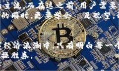 beraidi冷钱包 vs 热钱包: 你的数字资产防护战/be