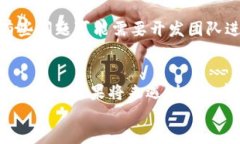 对于您的问题，关于tpWallet未提取的币不见了的情