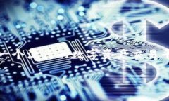 在进行数字货币交易时，充值是一个重要的步骤