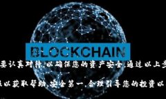 要将FIL代币提币到TPWallet，您需要按照以下步骤操