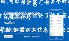 很抱歉，关于“tpWallet”没有薄饼的具体情况我无