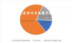 冷钱包 (Cold Wallet) 是一种将加密货币（如 USDT）安