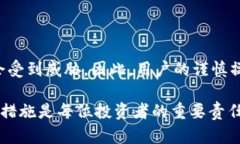 创建以太坊（ETH）的冷钱包是一项重要的安全措