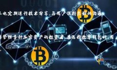 HP钱包与TPWallet的区别：选择适合你的数字钱包在