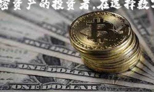 HP钱包与TPWallet的区别：选择适合你的数字钱包

在如今这个数字化迅速发展的时代，越来越多的人开始关注和使用数字钱包，以便更方便地进行在线支付、资产管理和加密货币交易。HP钱包和TPWallet是市场上备受关注的两款数字钱包，但它们在功能、用户体验和安全性等方面存在着明显的区别。本文将深入探讨这两款数字钱包之间的异同，帮助你做出更明智的选择。

一、概述：什么是HP钱包与TPWallet？

HP钱包（全称为“Helium Protocol Wallet”）是一款专注于加密货币存储和交易的数字钱包，尤其适用于Helium网络的用户。它的设计目的在于为用户提供一个快速、安全的方式来管理和交易Helium代币（HNT），并支持相关的去中心化应用。

TPWallet（全称为“TPay Wallet”）则是一个多链数字钱包，旨在为用户提供更广泛的资产管理功能，它支持多种加密货币和区块链，允许用户在不同的区块链间无缝转换。此外，TPWallet还具有奖励机制，鼓励用户长期持有其资产。

二、功能对比：HP钱包与TPWallet的核心功能

h41. 资产存储与管理/h4
HP钱包主要专注于Helium生态系统，用户可以轻松存储、发送和接收HNT代币。它提供了简单易用的界面，用户只需几个步骤即可管理自己的Helium资产。此外，HP钱包还支持Helium网络特有的一些应用，如LoRaWAN网络相关服务。

而TPWallet则是一个多功能钱包，支持从比特币到以太坊、EOS等多个不同链的资产。用户可以在一个应用中管理多种加密货币，极大地方便了资产多样化投资者的需求。TPWallet还提供了一个简单的界面，让初学者也能快速上手。

h42. 交换与兑换功能/h4
HP钱包在这方面的功能相对有限，主要侧重于Helium网络的代币交易，用户可以在该钱包内进行小额交易，但由于其专一性，用户可能会受限于交易选项的多样性。

相比之下，TPWallet提供了丰富的交换和兑换功能，用户不仅可以在钱包内将一种加密货币兑换成另一种，还可以参与流动性挖矿和其他去中心化金融（DeFi）活动。TPWallet的这一能力极大增强了用户的资产流动性。

h43. 安全性与隐私保护/h4
安全性是数字钱包选择中的一个重要考虑因素。HP钱包采用了多重加密措施，用户的数据和资产都得到了极好的保护。此外，HP钱包也鼓励用户使用强密码和双重身份验证，以进一步增强安全性。

TPWallet同样重视安全性，通过采用最新的安全协议和技术，确保用户的资产不会轻易被黑客攻击。TPWallet的另一特点是，它推出了某些隐私保护功能，允许用户在交易时隐藏一些敏感信息，为用户提供了更高的隐私保护。

三、用户体验：界面与操作的便利性

h41. 界面设计/h4
HP钱包具有的界面，专为Helium用户设计，使得资产管理流程非常直观。然而，由于其专注于单一项目，可能会令对其他加密货币感兴趣的用户感到不够全面。

TPWallet的界面则相对复杂，但提供了丰富的功能。虽然这可能会给初学者带来一定的学习曲线，但对于有经验的用户来说，其多样的功能和广泛的支持无疑是一个巨大的优势。

h42. 操作流程/h4
在操作流程上，HP钱包追求极致的简便性，用户注册、充值和交易的过程都非常快捷。对于新手而言，这种高效的操作流程能够减少他们在数字资产管理上的焦虑。

TPWallet的操作流程则相对较为复杂，尤其是在进行多种链资产切换和兑换时。但TPWallet也提供了详细的操作指导，这对用户来说是一种很好的支持。

四、支持的加密货币种类

HP钱包的重点在于Helium网络及其代币HNT，对其他加密货币支持有限。这使得HP钱包非常适合专注于Helium生态系统的用户，但对希望管理多种资产的用户来说可能会感到局限。

TPWallet的一个显著优势在于其支持多种主流加密货币，这让它成为一个理想的多链资产管理工具。无论你是比特币的持有者，还是以太坊的爱好者，TPWallet都能提供相应的支持，让你轻松应对市场变化。

五、社区与支持：用户反馈与开发者活动

h41. 用户反馈/h4
HP钱包的用户反馈多集中在其针对Helium项目的支持力度上，用户对其简便的操作流程表示赞赏，但也提到希望能增加对其他项目的支持，以便更全面地管理数字资产。

TPWallet的用户反馈则呈现出两极化的特点：一方面，用户对其强大的功能和多链支持表示高度赞赏；另一方面，有些用户认为其界面复杂，需要时间适应。

h42. 开发者支持与社区/h4
HP钱包的开发者团队相对小众，专注于Helium的技术升级与社区活动。这为Helium用户提供了及时的技术支持与开发动态更新。

而TPWallet则拥有一个活跃的开发者社区，用户可以通过社交平台与开发者互动，并获得最新的产品更新与技术支持。TPWallet的团队也定期进行技术分享，与用户保持良好的沟通。

总结：选择适合你的数字钱包

总的来说，HP钱包和TPWallet各有千秋，适合不同需求的用户。HP钱包更适合那些专注于Helium网络的用户，而TPWallet则是面向需要管理多种加密资产的投资者。在选择数字钱包时，用户应根据自身的需求、投资策略和操作习惯做出明智选择。

无论你最终选择哪款钱包，确保遵循最佳的安全实践，如使用强密码、启用双重身份验证，定期备份你的数据，以保护你的数字资产安全。 

在这个瞬息万变的数字货币市场中，选择合适的工具将为你的投资旅程提供强有力的支持。