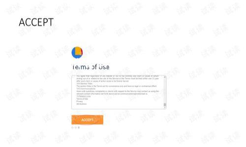 要查找和访问您的以太坊（ETH）钱包，首先需要了解以太坊钱包的类型。以太坊钱包是存储您的以太坊及其他基于以太坊的代币（如ERC-20代币）的数字地址。这些钱包可以是软件或硬件形式，具备不同的安全性和功能。下面，我们将详细分析不同类型的以太坊钱包及其访问方式。

1. 软件钱包：灵活且易于使用

软件钱包是最常见的以太坊钱包类型，用户可以通过下载应用程序或访问网站来管理他们的以太坊资产。常见的软件钱包包括：

ul
  listrongMetaMask：/strong这是一个浏览器扩展和移动应用，允许用户与以太坊区块链进行交互。用户只需下载安装，然后创建或导入钱包即可。/li
  listrongMyEtherWallet（MEW）：/strong这是一个开源的以太坊钱包，用户可以通过浏览器访问。它提供了用户界面来创建钱包并与以太坊区块链进行交互。/li
  listrongTrust Wallet：/strong这是一款移动端钱包，支持多个加密货币，使用方便，适合随时随地管理资产。/li
/ul

要访问您的软件钱包，您需要提供您的助记词或私钥（确保将其保存在安全的地方），然后通过钱包应用进行登录。很多软件钱包还提供了额外的安全措施，如双重身份验证。

2. 硬件钱包：安全至上

对于那些重视安全性并持有大量加密资产的用户，硬件钱包是一种理想选择。硬件钱包像USB设备一样，在离线状态下存储您的私钥，从而提高了安全性。常见的硬件钱包包括：

ul
  listrongLedger Nano S / X：/strong这些是非常流行的硬件钱包，用户可以通过Ledger Live应用程序管理他们的以太坊和其他加密资产。/li
  listrongTrezor：/strong这也是一款知名的硬件钱包，提供相似的安全性和便捷的用户界面，支持多种加密货币。/li
/ul

使用硬件钱包时，连接设备到计算机或移动设备后，用户可以通过自带的应用程序或界面查看他们的以太坊余额并进行交易。确保妥善保管硬件钱包，以防遗失或被盗。

3. 纸钱包：离线存储的选择

纸钱包是一种将您的私钥和公钥打印在纸上的方法，它允许您完全离线存储以太坊。这种方法非常适合长期投资，但需要小心保存，因为纸张容易丢失或损坏。

要创建纸钱包，您可以使用如WalletGenerator.net等在线工具。生成钱包后，务必在安全环境中进行操作，确保网络不受威胁。生成后打印出钱包信息并妥善保管。

4. 访问您的以太坊钱包

无论您选择哪种类型的钱包，访问您的以太坊钱包的第一步是下载安装或打开相应的应用。在软件钱包中，输入您的助记词或者私钥，硬件钱包则需连接到设备并使用其专用应用来管理。

访问后，您将能够查看以太坊的当前余额、交易历史记录并进行转账。在转账时，请务必确认收款地址的正确性，并确保有足够的GAS费用来完成交易。

总结

无论您是新手还是经验丰富的投资者，都能找到适合自己的一款以太坊钱包。无论是软件钱包的灵活性，硬件钱包的安全性，还是纸钱包的离线存储，了解各种选择后，您就能够安全方便地管理自己的以太坊资产。始终记得将私钥和助记词妥善保管，这样您的资产才能在加密世界中安全无忧。

额外提示

在管理以太坊钱包时，请注意网络安全，避免在公共网络中输入敏感信息。定期更新软件，并警惕钓鱼攻击，以保护您的数字资产。