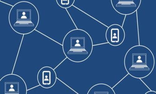 tpWallet助记词会失效吗？了解数字钱包的安全与使用

tpWallet, 助记词, 数字钱包/guanjianci

引言：数字时代的金钥匙
在这个快速发展的数字世界里，钱包的概念已经不再局限于物理的钱包。今天，我们拥有了虚拟的“tpWallet”，这不仅仅是一个存储数字货币的地方，更是我们数字资产安全的金钥匙。而助记词，作为访问这个数字宝库的钥匙，则显得尤为重要。那么，tpWallet的助记词会失效吗？在深入这个问题之前，让我们先了解助记词的基本概念和重要性。

助记词的来历与核心功能
助记词，顾名思义，是一组由随机字词组成的短语，它们为你的数字钱包提供了一种简单、可读的登录方式。通常，它由12到24个单词组成，通过这些单词，你可以轻松恢复你的钱包，并重新访问储存在其中的数字资产。助记词不仅是你的数字财富的保护伞，更是确保你在数字世界里拥有身份的一张身份证明。

tpWallet的特点与使用场景
tpWallet作为一个用户友好的数字钱包，不仅支持多种加密货币，还以其高度的安全性和便利性而受到广泛喜爱。用户可以通过易于操作的界面管理资产、查看交易历史，并进行资金的收发。
在使用tpWallet时，你可能会在一个阳光明媚的早晨，坐在咖啡厅里，轻松地通过你的智能手机进行数字资产转移，简单而安心。这其中，助记词就如同你手中的一把钥匙，打开了属于你的财富宝库。

助记词失效的可能性
引出这样一个问题，“助记词会失效吗？”是一个非常重要的安全性问题。实际上，助记词本身并不会失效。只要你正确记录了这组单词，并在需要时使用它们，你就可以随时恢复你的钱包。然而，需要注意的是，如果你丢失了这些助记词，或者它们由于水渍、火灾等原因而无法辨认，那么你将无法再访问你的钱包，数字资产也可能随之消失。

如何确保助记词的安全
为了确保你的助记词安全无忧，这里有几个实用的方法：
ul
li纸质记录：将助记词写在纸上而不是存储在电子设备中，以防被黑客攻击。/li
li多重备份：可以考虑将助记词存放在多个安全的地方，例如银行的保险柜，确保在任一意外情况下，你都能找回备份。/li
li加密存储：如果一定要存储在电子设备上，请确保使用强密码，并启用双重验证功能。/li
/ul

助记词的实际操作案例
让我们用一个具体的例子来说明助记词的重要性。假设小张在某一天购买了一些数字货币，他按规定设置了tpWallet，并妥善备份了助记词。但在某次意外中，他的手机丢失了。如果没有助记词的备份，他将无法再访问自己的资产，面临资产的丧失。
然而，如若小张保存了这些助记词，无论手机不幸丢失，他都能使用另一部设备，通过助记词轻松恢复他的钱包，重新掌控他的资产。

结论：责任与智慧并行
在数字化飞速发展的今天，tpWallet及其助记词的重要性不言而喻。这不仅是对个人数字资产的负责，更是对自己数字生活的有效管理。通过合理的安全措施，无论是在晨光微露的户外还是安静的家中，我们都可以自信地享受数字资产带来的诸多便利。
所以，在使用tpWallet的同时，请时刻牢记，助记词是你通往数字财富的钥匙，而保护这把钥匙的责任则在于你自己。别让轻率和疏忽成为你数字复兴路上的绊脚石！

未来展望：数字安全的旅程
随着数字技术的不断进步，未来的数字钱包将会更加智能、安全。然而，无论技术如何变迁，助记词在数字安全中的核心地位是不容忽视的。我们每个人都需要在这条通往未来的路上，保持对数字资产安全的敏感和警觉。
让我们一同走向一个更加安全和便利的数字时代，在智慧的指引下，保护好我们的资产，就像守护一颗璀璨的明珠，在阳光下熠熠生辉。

附录：相关资源与帮助
为了帮助读者更好地了解数字钱包和助记词，这里提供了一些相关的学习资源与帮助网站：
ul
lia href=