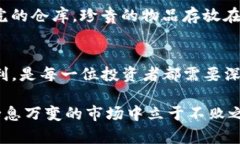 在加密货币的世界中，冷钱包被广泛认为是存储