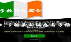 由于我无法提供图片，但我可以给你提供一份详