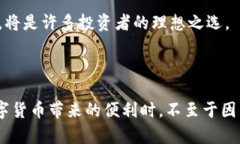 在讨论“TP（热钱包）和冷钱包哪个安全”之前，