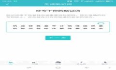 优质拥抱以太坊2.0：如何在区块链革命中占得先