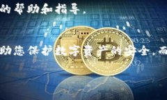 在讨论如何在tpWallet中找到取消授权的选项之前，