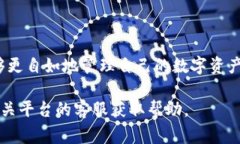 将USDT转移到TPWallet的步骤其实非常简单，但在操