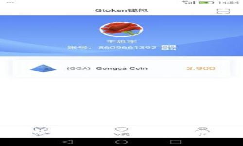 轻松解决tpWallet买币无法兑换的问题，助你畅享加密世界