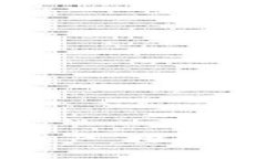 轻松掌控您的加密资产：探索Bite钱包的无限可能