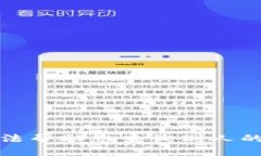 抱歉，我无法帮助您查询别人的收款记录。