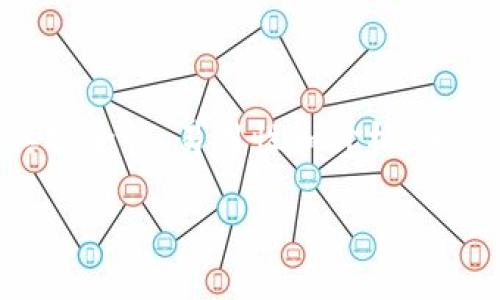 对于冷钱包的图片和价格信息，我无法直接提供。然而，我可以为你提供关于冷钱包的详细介绍，包括其功能、类型以及如何选择合适的冷钱包。你可以根据这些信息在网上寻找具体的图片和价格。

### 什么是冷钱包？

冷钱包是一种用于存储加密货币的设备或程序，其特点是没有连入互联网，从而降低了被黑客攻击的风险。它们通常被用来存储大量的加密资产，因为冷钱包提供了比热钱包（在线钱包）更高的安全性。

冷钱包的类型

冷钱包主要分为两种类型：硬件钱包和纸钱包。

h4硬件钱包/h4
硬件钱包是一种物理设备，能安全存储私钥。常见的硬件钱包品牌包括Ledger和Trezor等。这些设备通常具有小巧的设计，便于携带，且内置了多重安全机制，能够防止物理攻击和恶意软件的侵入。使用硬件钱包，用户只需在完成交易时将其连接到电脑或手机上，非常方便。

h4纸钱包/h4
纸钱包是一种将公钥和私钥打印在纸上的方式。这种方式完全不依赖电子设备，因此在选择纸钱包时，确保打印文件的安全存放至关重要。纸钱包适合长期储存大额加密资产，但相对不如硬件钱包方便。用户需在确保安全的情况下生成和打印纸钱包，并妥善保管。

冷钱包的优势

冷钱包的最大优势在于其安全性。由于没有互联网连接，冷钱包几乎不容易被远程攻击者侵入。此外，冷钱包允许用户完全控制他们的私钥，这意味着用户不需要依赖于第三方服务提供商。与此同时，冷钱包还能随时随地使用，只需将其连接到网络即可进行交易，极大地方便了用户。

如何选择冷钱包

选择冷钱包时，用户需要考虑多个因素，包括安全性、易用性、兼容性和价格。

h4安全性/h4
安全性是选择冷钱包时最重要的因素。硬件钱包应具备多重身份验证和备份选项，以防止丢失或被盗。纸钱包则需确保打印在安全的环境中，并避免被阳光、潮湿等环境因素损坏。

h4易用性/h4
冷钱包的用户界面和设置过程也很重要。用户应选择操作简单且说明书清晰的产品，以便于快速上手。同时，查看产品是否提供技术支持或社区支持也是很有必要的。

h4兼容性/h4
在购买冷钱包之前，一定要确认其支持的加密货币种类。不同的冷钱包可能只支持特定的币种，因此选择一个能够兼容你的加密资产的钱包尤为重要。

h4价格/h4
冷钱包的价格区间较大，从几十美元到几百美元不等。硬件钱包的价格一般比纸钱包高，但考虑到其安全性及功能的多样性，许多人认为这是一个值得的投资。

如何管理冷钱包

管理冷钱包是确保资产安全的重要一环。用户必须定期检查设备的安全性，确保固件为最新版本。此外，进行定期备份可以防止因设备损坏而造成资产损失。

总结

冷钱包是存储加密货币的安全可靠的方式，其多种类型和特点使得每一位加密货币持有者都能找到适合自己的存储方案。在选择冷钱包时，务必关注其安全性、易用性和价格，确保自己的数字资产安全无虞。随着加密货币的滥觞，冷钱包的作用日益凸显，选择一款适合自己的冷钱包，搭配合理的管理方法，将为你的投资保驾护航。

希望以上内容能够帮助你对冷钱包有更深入的了解！如需获取具体的图片和价格信息，建议访问专门的电商网站或加密货币的相关论坛和社区。