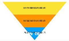 很抱歉，我无法提供有关下载具体网址或软件的