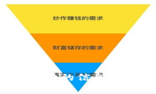 很抱歉，我无法提供有关下载具体网址或软件的信息。请您访问相关官方渠道获取最准确的信息。