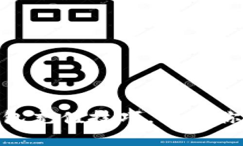 轻松掌握USDT钱包充值技巧，开启你的数字资产之旅！