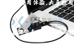 关于tpWallet生成的私钥的可靠性，首先需要了解几