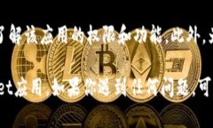 要在华为手机上下载tpWallet应用，请按照以下步骤